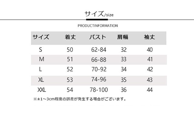 バレエ トップス 7分袖 レッスン 着 ウォームアップ 大人バレエ バレエ